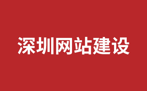 三门峡市网站建设,三门峡市外贸网站制作,三门峡市外贸网站建设,三门峡市网络公司,坪地手机网站开发哪个好