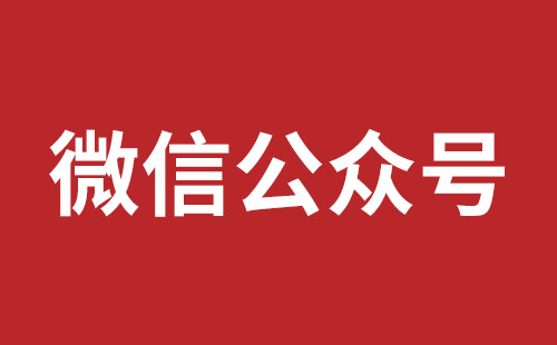 三门峡市网站建设,三门峡市外贸网站制作,三门峡市外贸网站建设,三门峡市网络公司,坪地网站改版公司