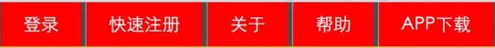 三门峡市网站建设,三门峡市外贸网站制作,三门峡市外贸网站建设,三门峡市网络公司,所向披靡的响应式开发